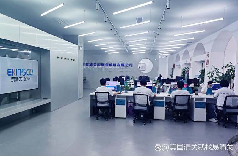 国际贸易代理选购指南:轻松跨越国门